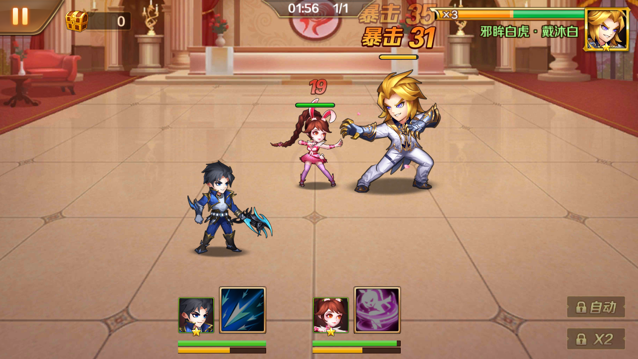 已下架【斗罗大陆】SP神王游戏下载+GM后台
