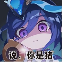 暮念