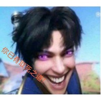 汝
