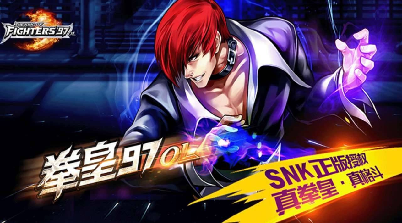 悟饭游戏厅,完美解锁版!