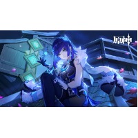 也好