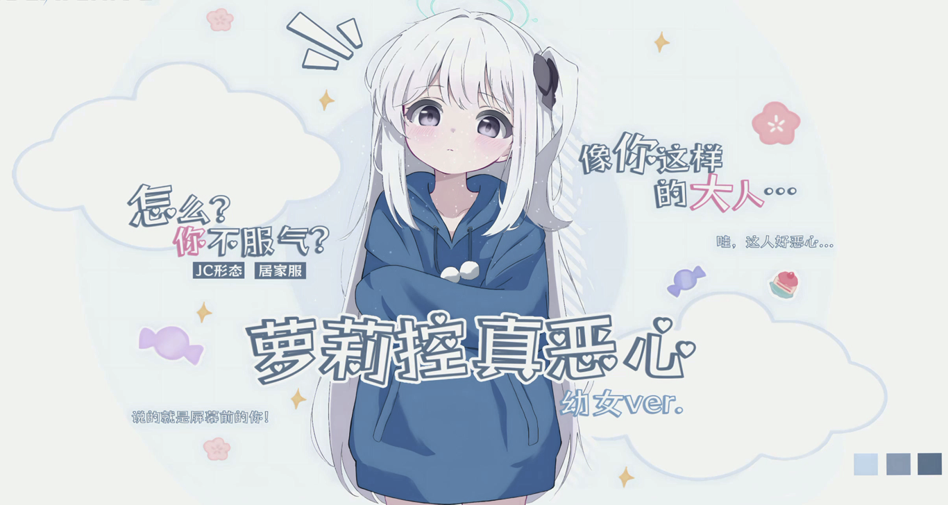 新种田【防止炸服金币购买请勿外传炸服不管】