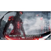 林阳