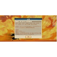 故梦_354