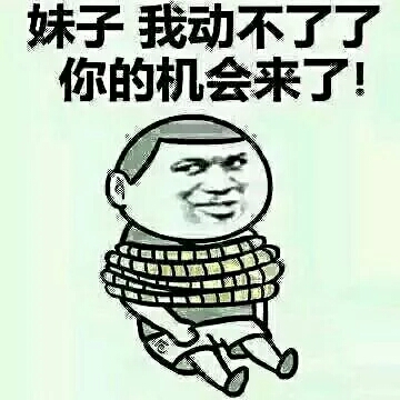 碧血染银枪