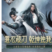金麒麟。