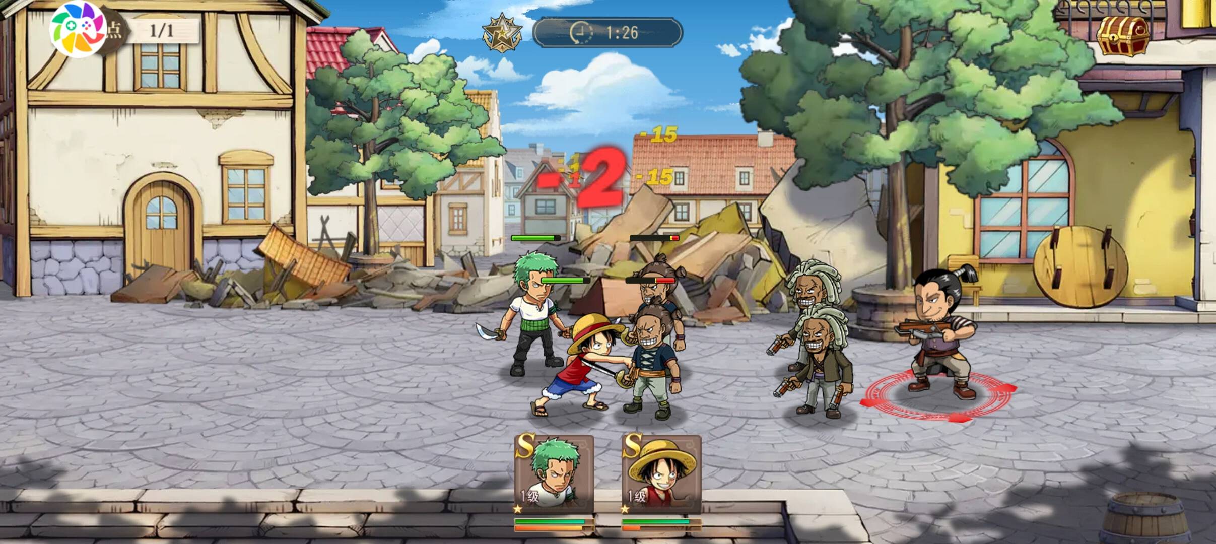 水贼王-启航安卓手游无限代金内购