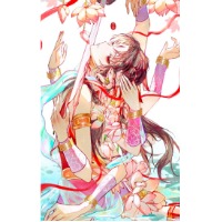 白术