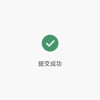 农弥